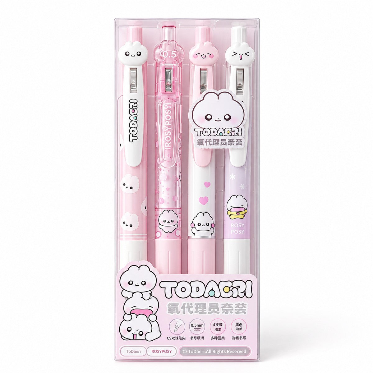 Todaeri RosyPosy 4pcs 0.5mm Pen Set - Pink 