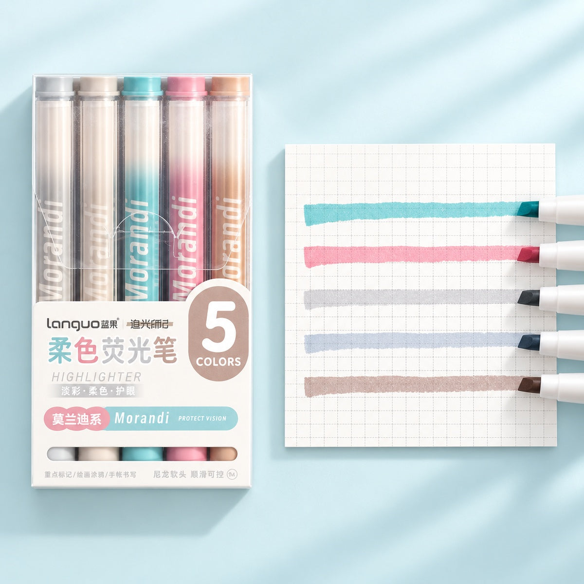  Soft Colours Highlighter Pen 5pcs Set - Morandi Series 