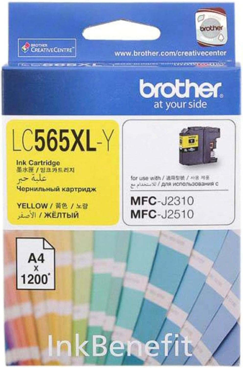 Brother LC565XLY Original Ink Cartridge Compatible with MFC Series, 1200 Pages, Yellow