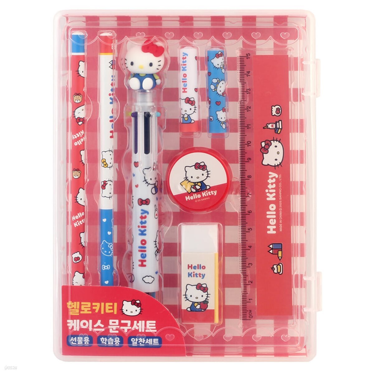 Sanrio Hello Kitty Stationery Set with Hard Case