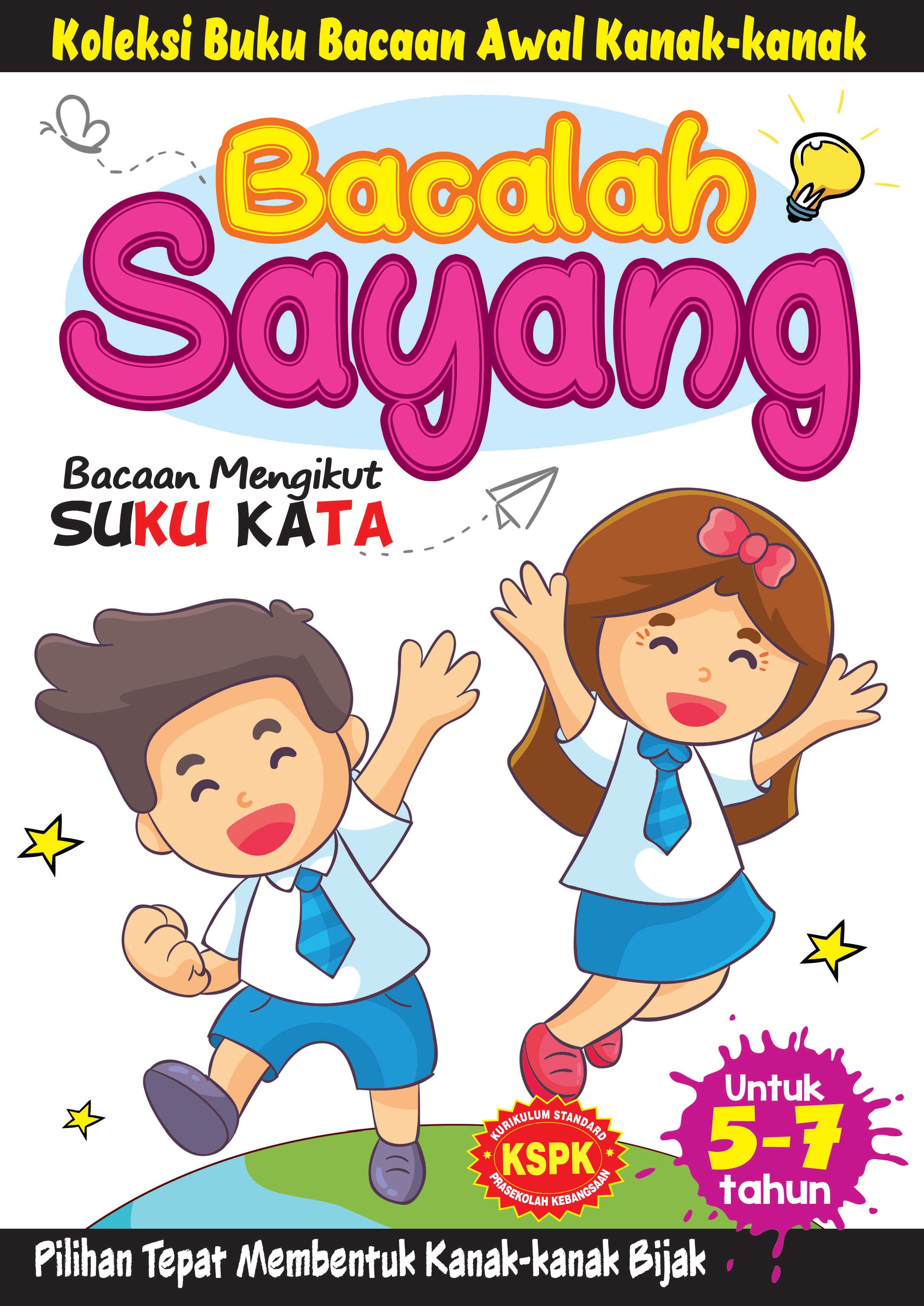 Koleksi Buku Bacaan Awal Kanak-Kanak: Bacalah Sayang