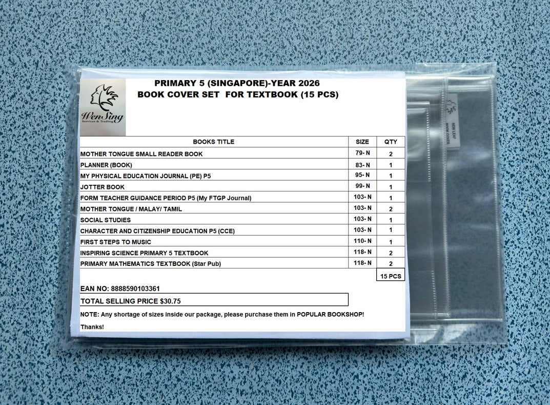BOOK COVER SET P5 TEXTBOOK 2026 - 15PCS