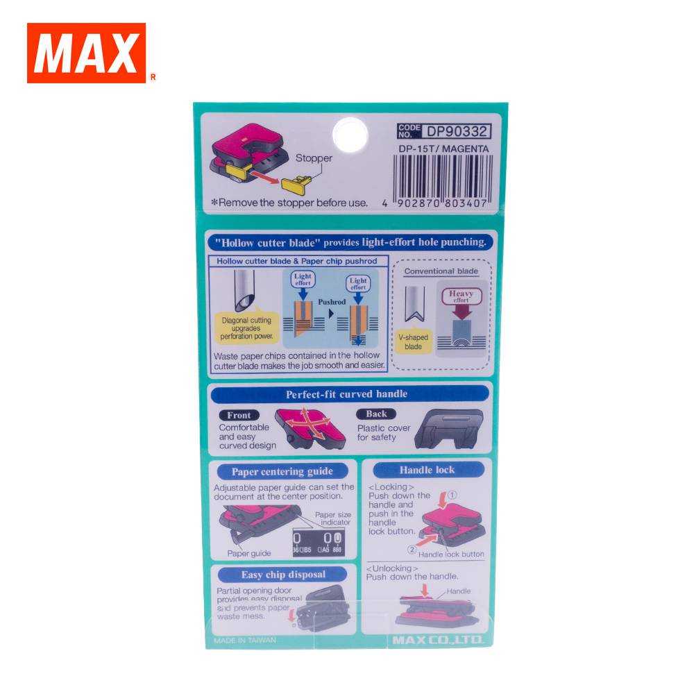 MAX 2-HOLE PAPER PUNCH DP-15T LIGHT EFFORT