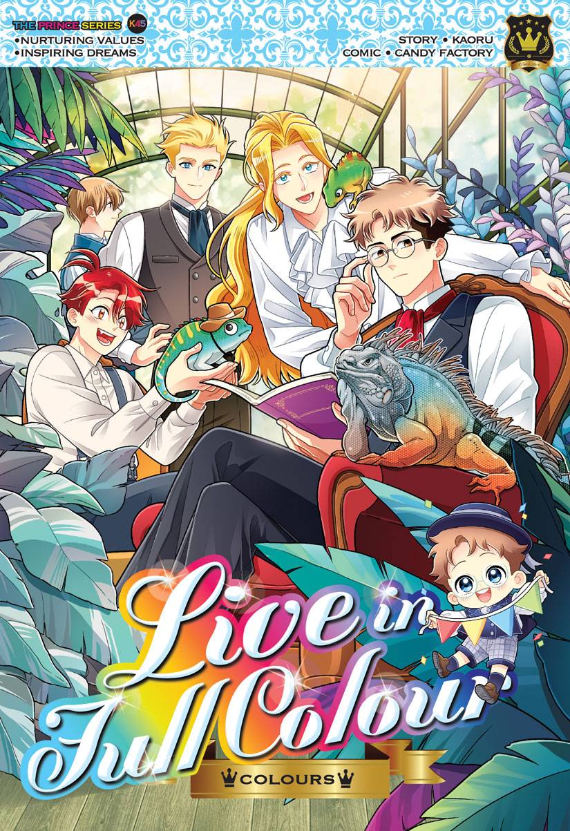 Prince Series 45: Live In Full Colour: Colours