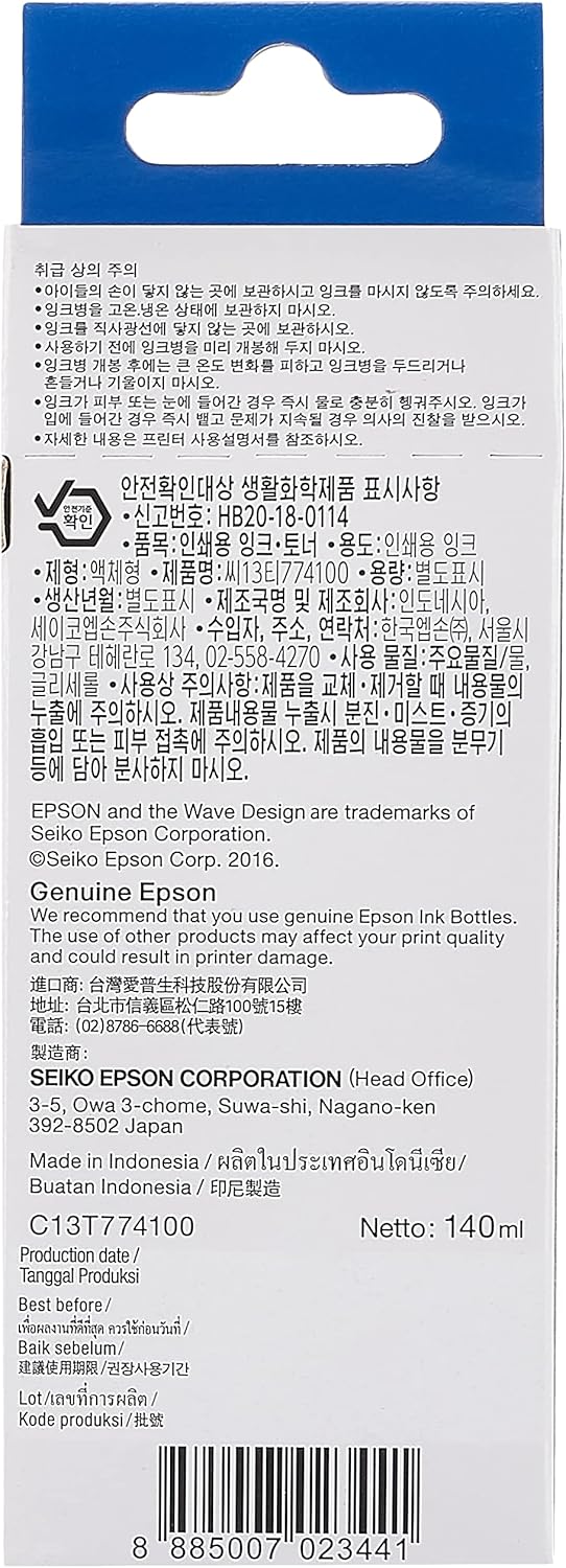 Epson T774 High Capacity Mono Pigment Ink Bottle, 140ml, Black