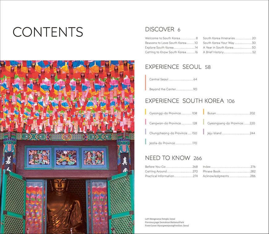 DK South Korea (Paperback)