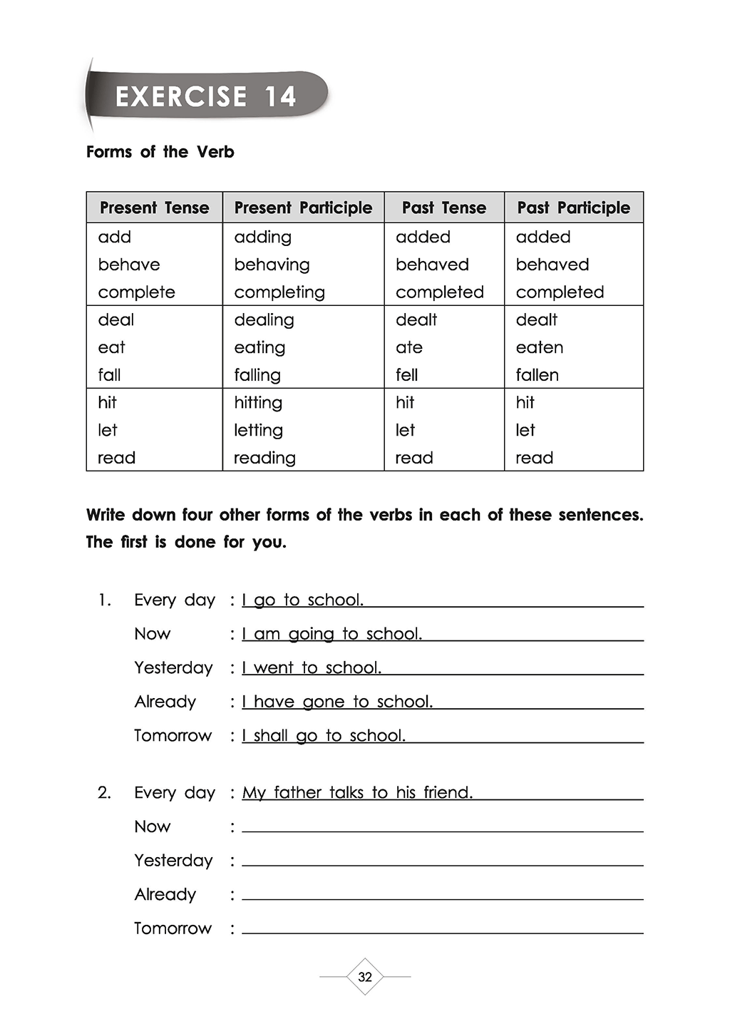 Primary 5 Improve Your Grammar-2nd Edition
