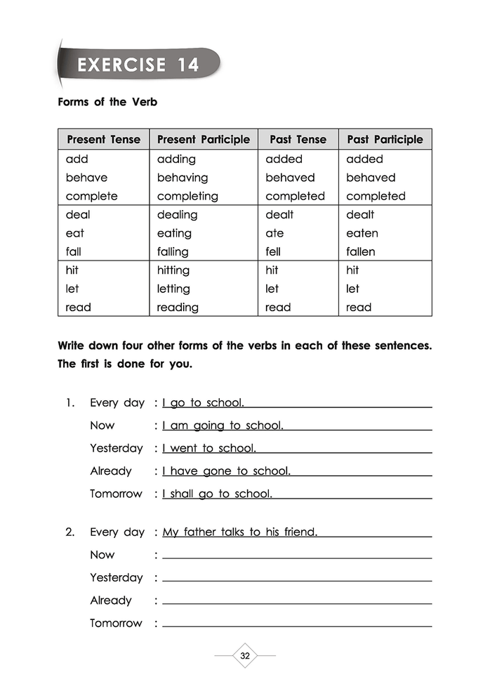 Primary 5 Improve Your Grammar-2nd Edition