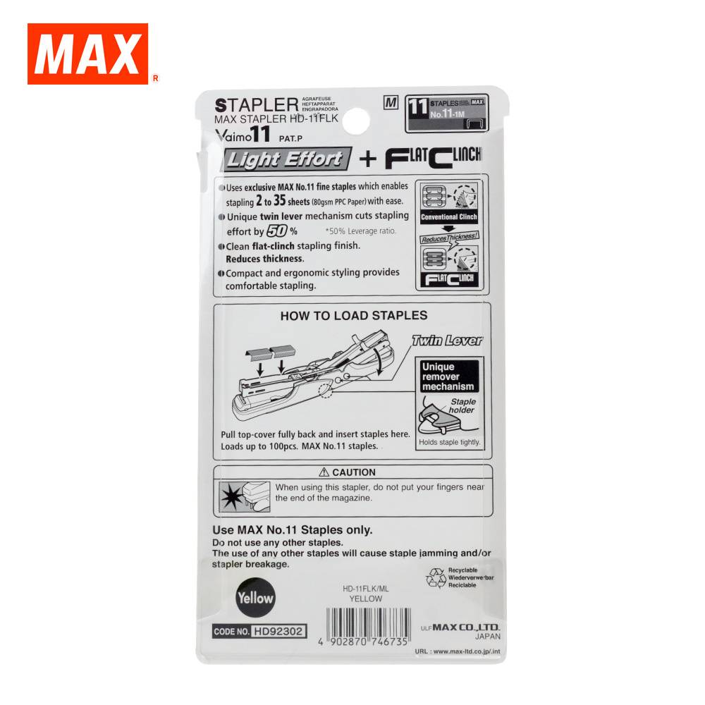 MAX STAPLER HD -11FLK VAIMO 11 FLAT CLINCH