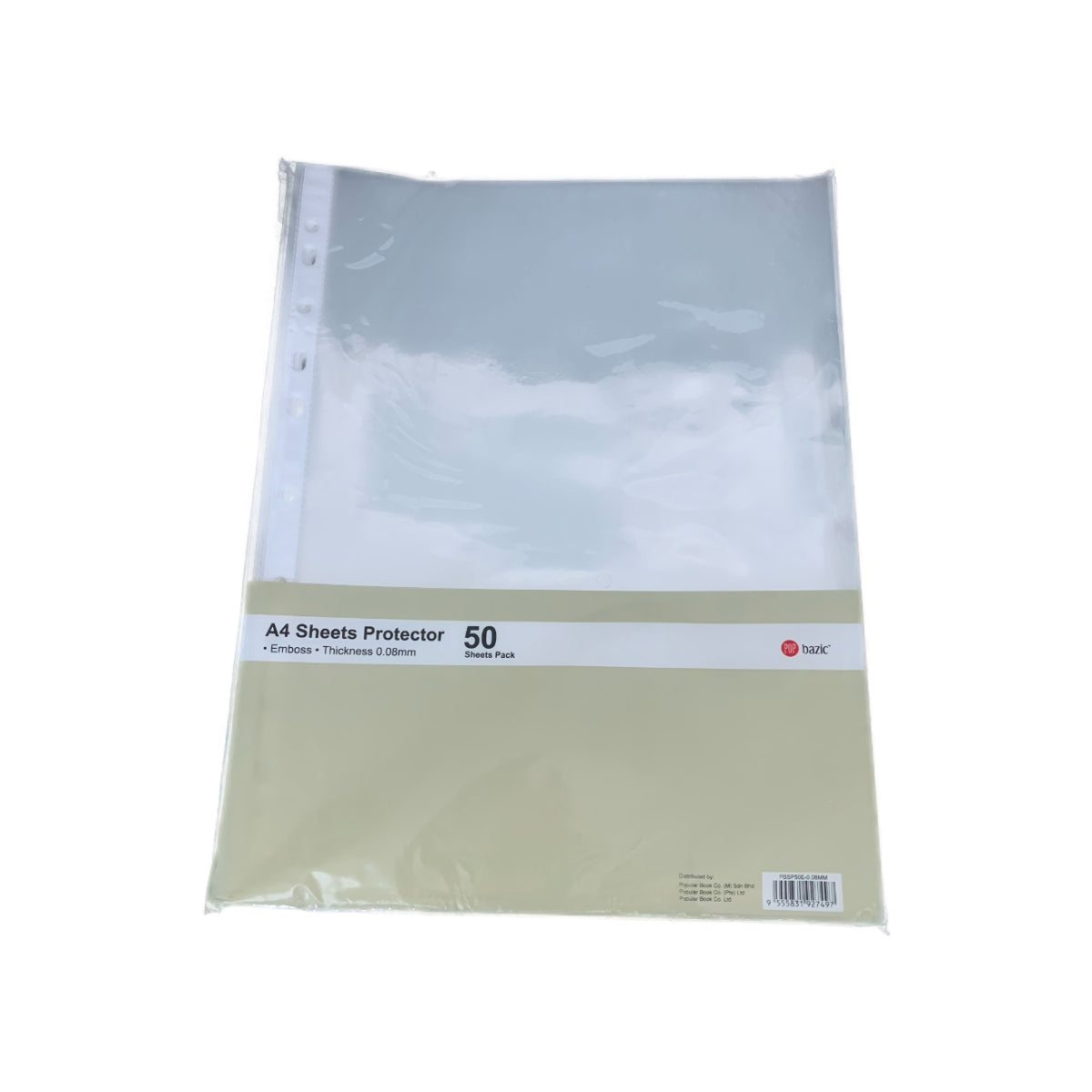 POP BAZIC Sheet Protector A4 Emboss 0.08mm - 50 Sheets