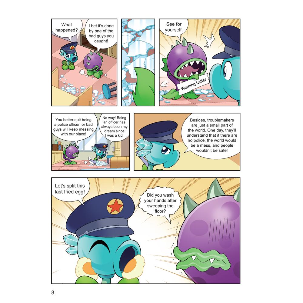 Plants Vs Zombies 2: Robots: Crisis In The City
