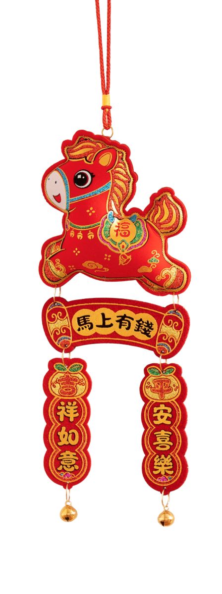 Y26 HORSE PLUSH HANG DECO RED 