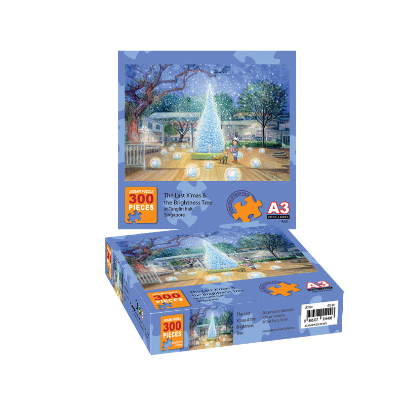 AG JIGSAW PUZZLE A3 300'S JP3169