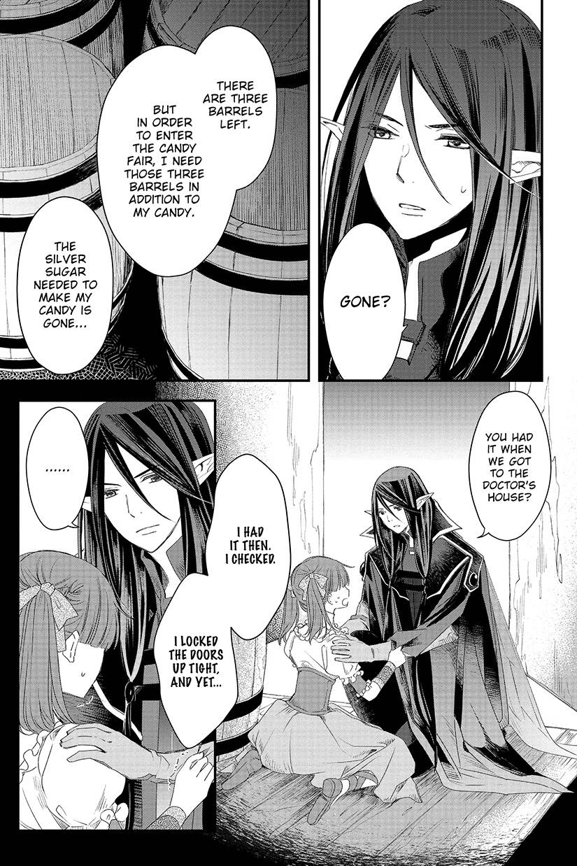 Sugar Apple Fairy Tale 02 [Comic]