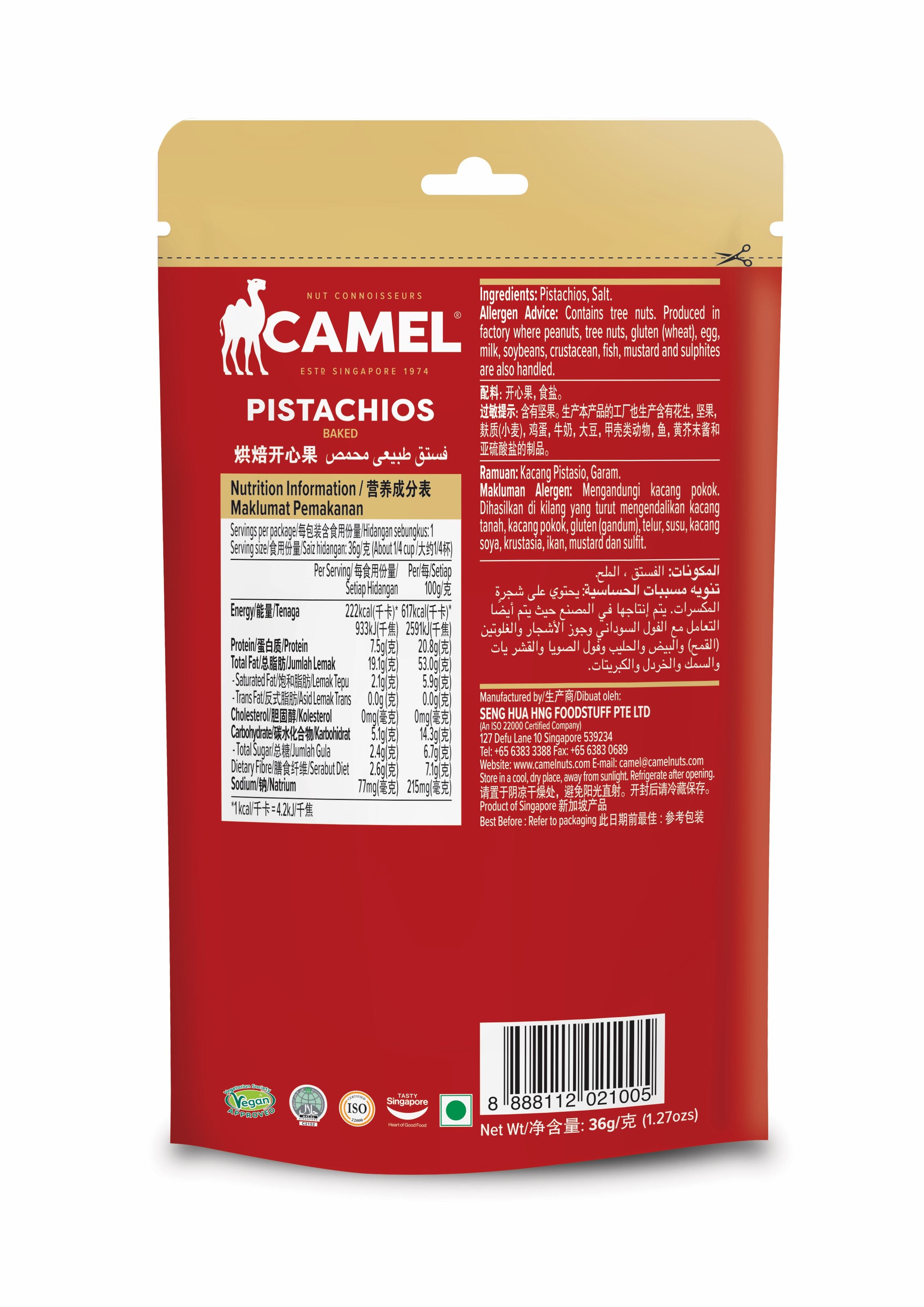 Camel Natural Pistachios 36g