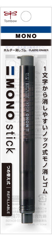 Tombow Mono Stick Retractable Eraser Black Jcc-121D