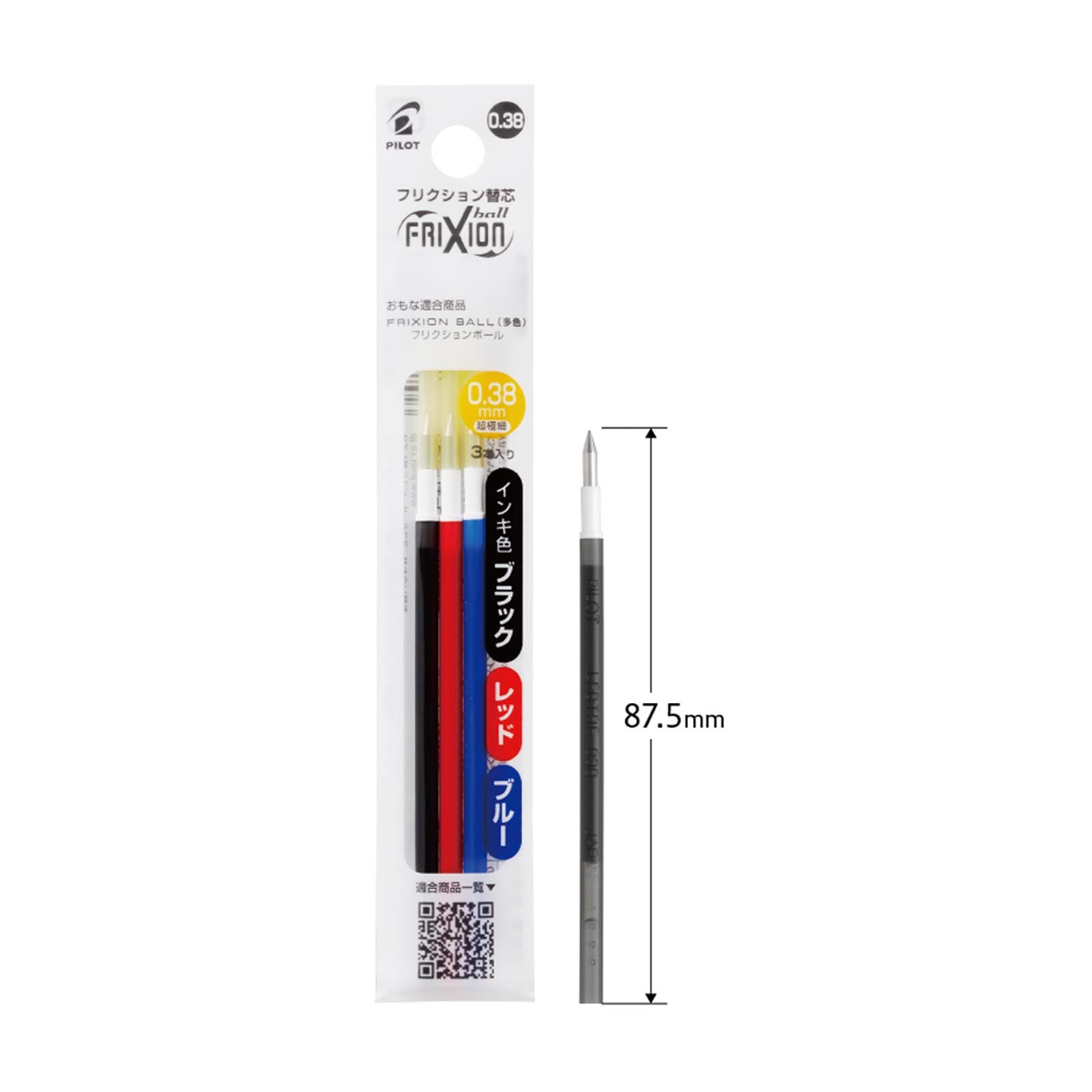 PILOT REFILL FOR FRIXION BALL SLIM / FRIXION 3-COLOR 0.38MM