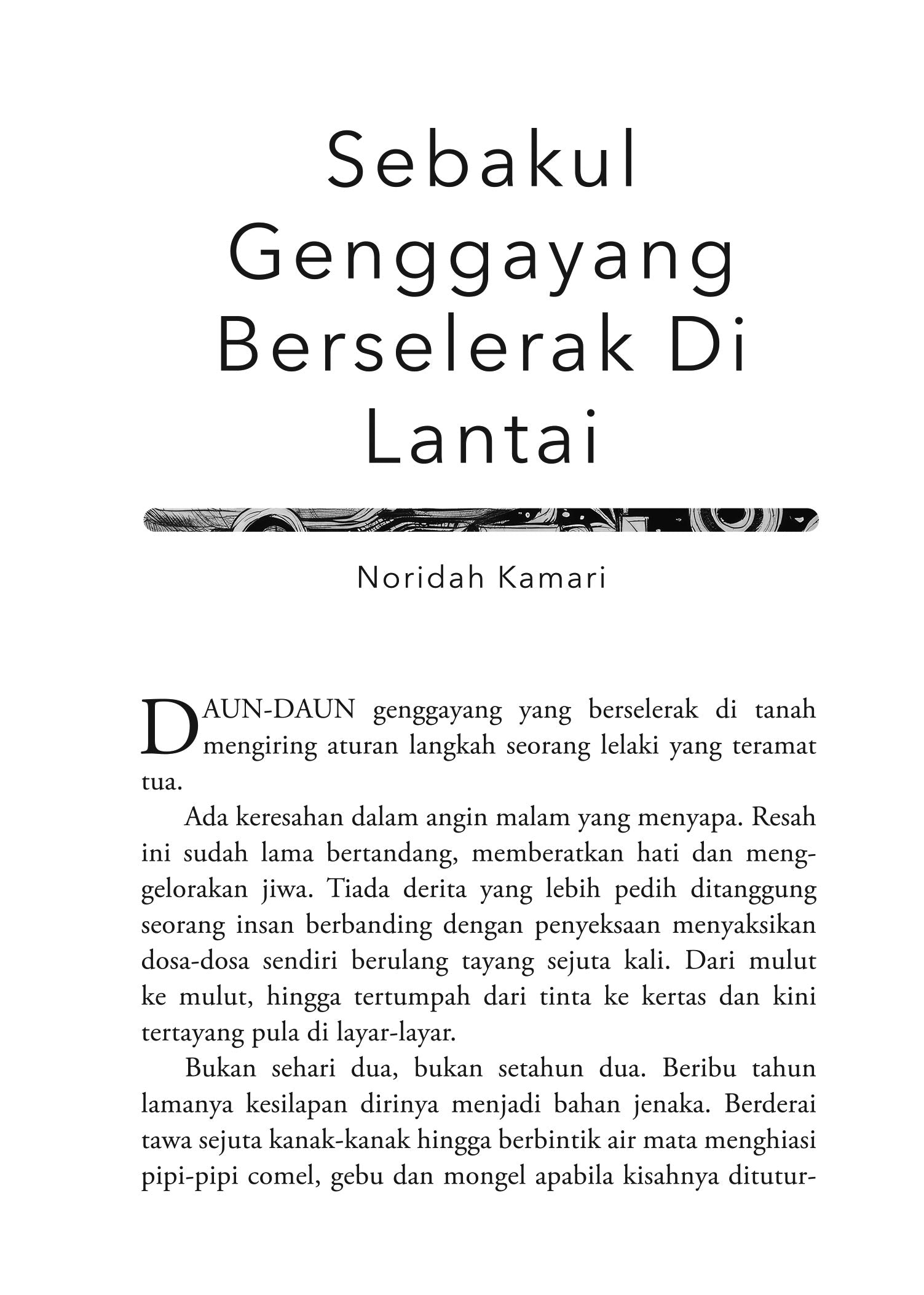 Terima Kasih, Tuan Presiden