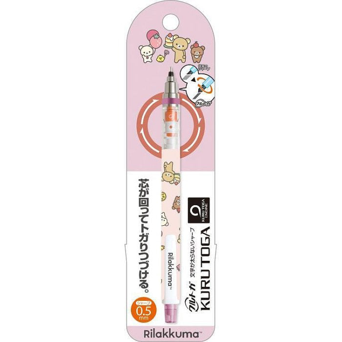 Rilakkuma Kurutoga Lead Rotate 0.5mm Mechanical Pencil - Pink