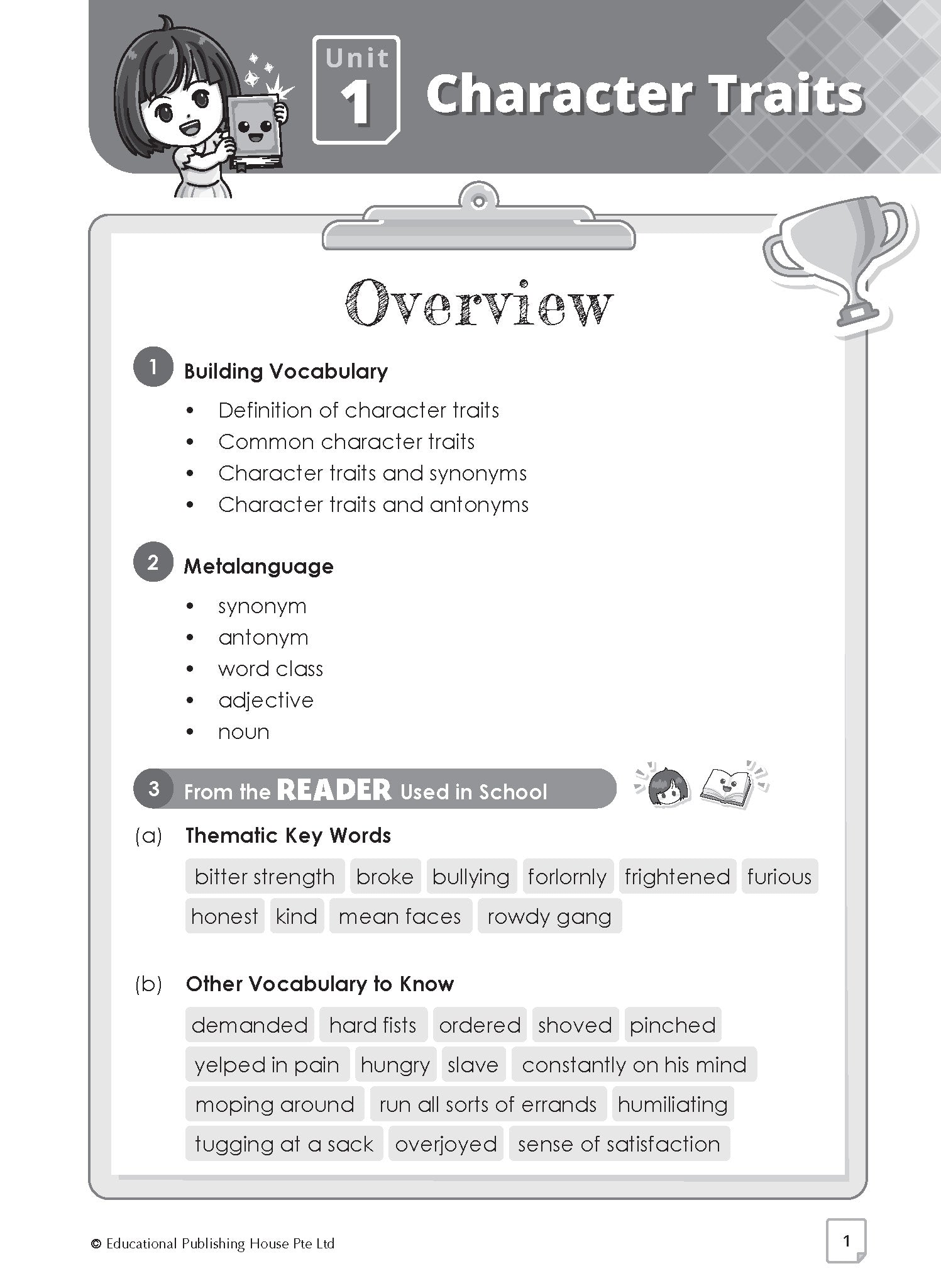 Primary 5 Champion in English Vocabulary