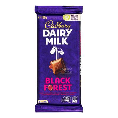 Cadbury Chunky 32g- Black Forest