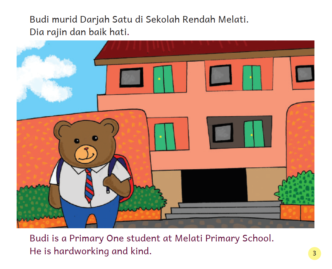 Budi (Malay/English)