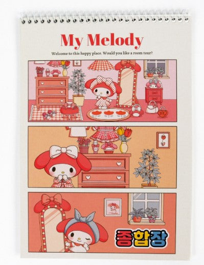 SANRIO MY MELODY TOP SPIRAL B5 PLAIN NOTEBOOK
