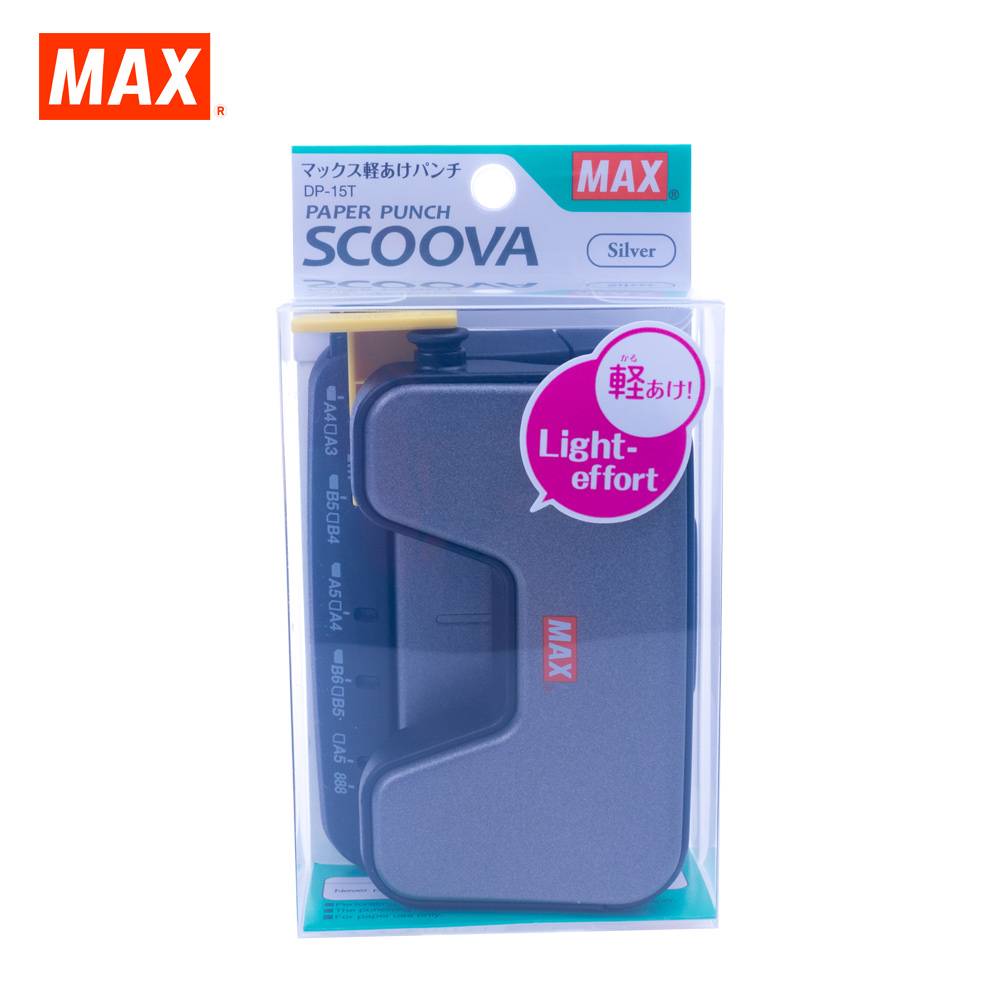 MAX 2-HOLE PAPER PUNCH DP-15T LIGHT EFFORT