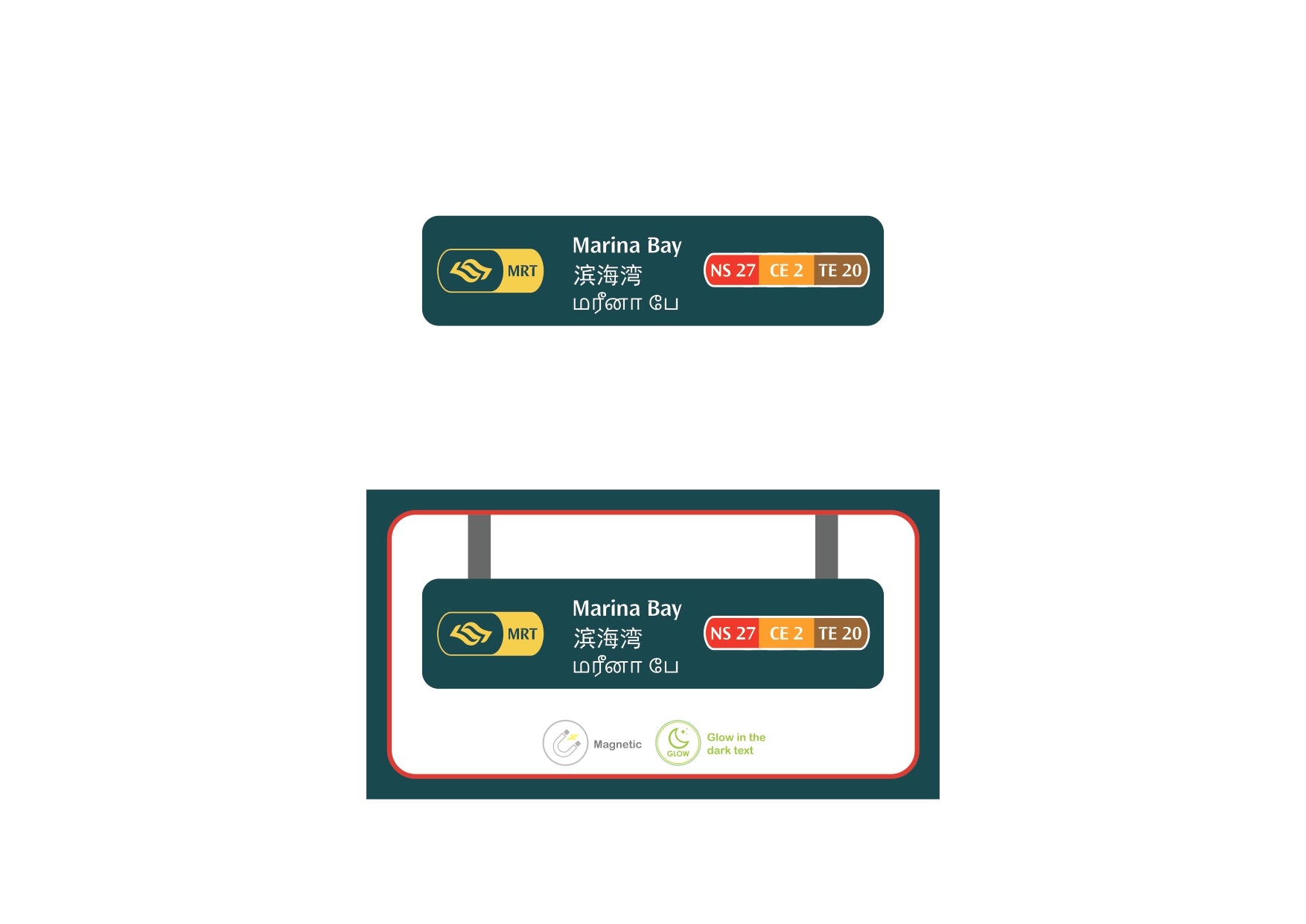  MRT Station Magnet – Marina Bay (NS27 / CE2 / TE20)