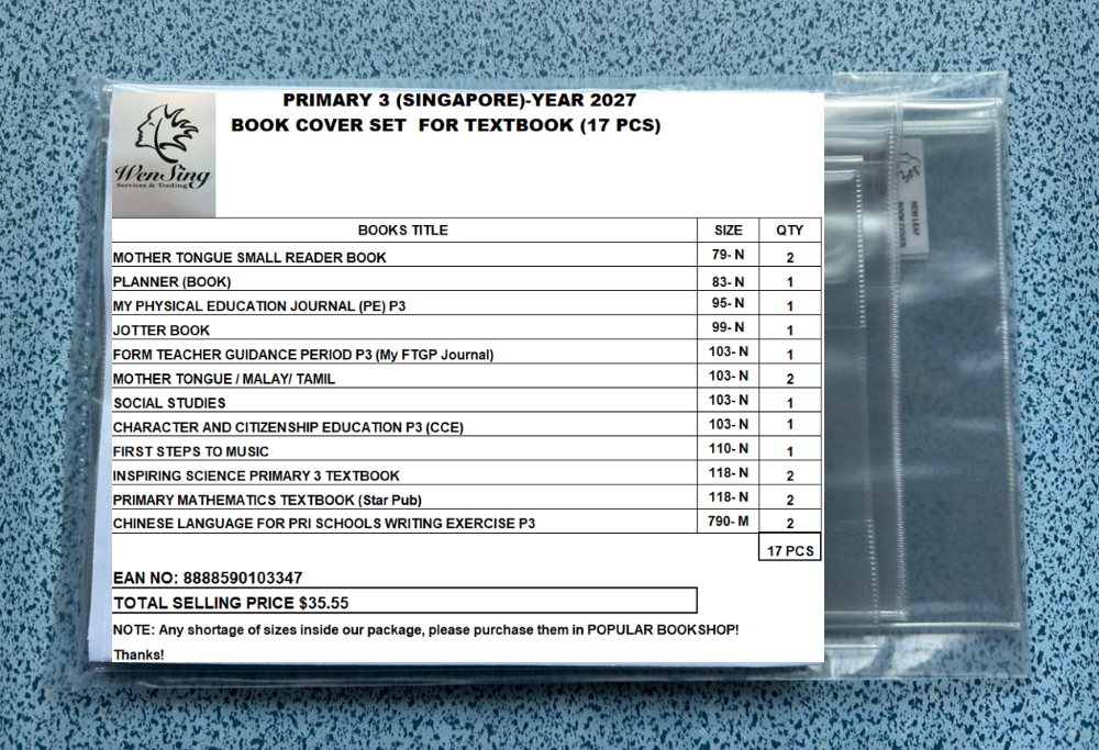 BOOK COVER SET P3 TEXTBOOK 2027- 17PCS