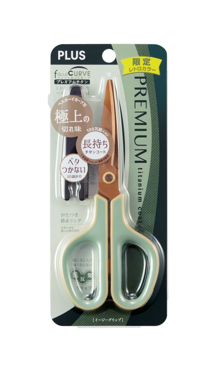 PLUS FCC Premium Titanium Scissors RETRO GR PC-34407