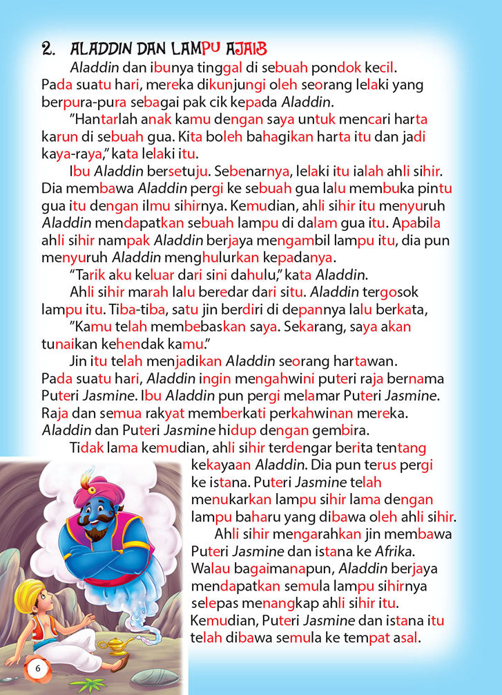 5 Minit Cerita Sebelum Tidur : 60 Cerita Dongeng Untuk Kanak-kanak