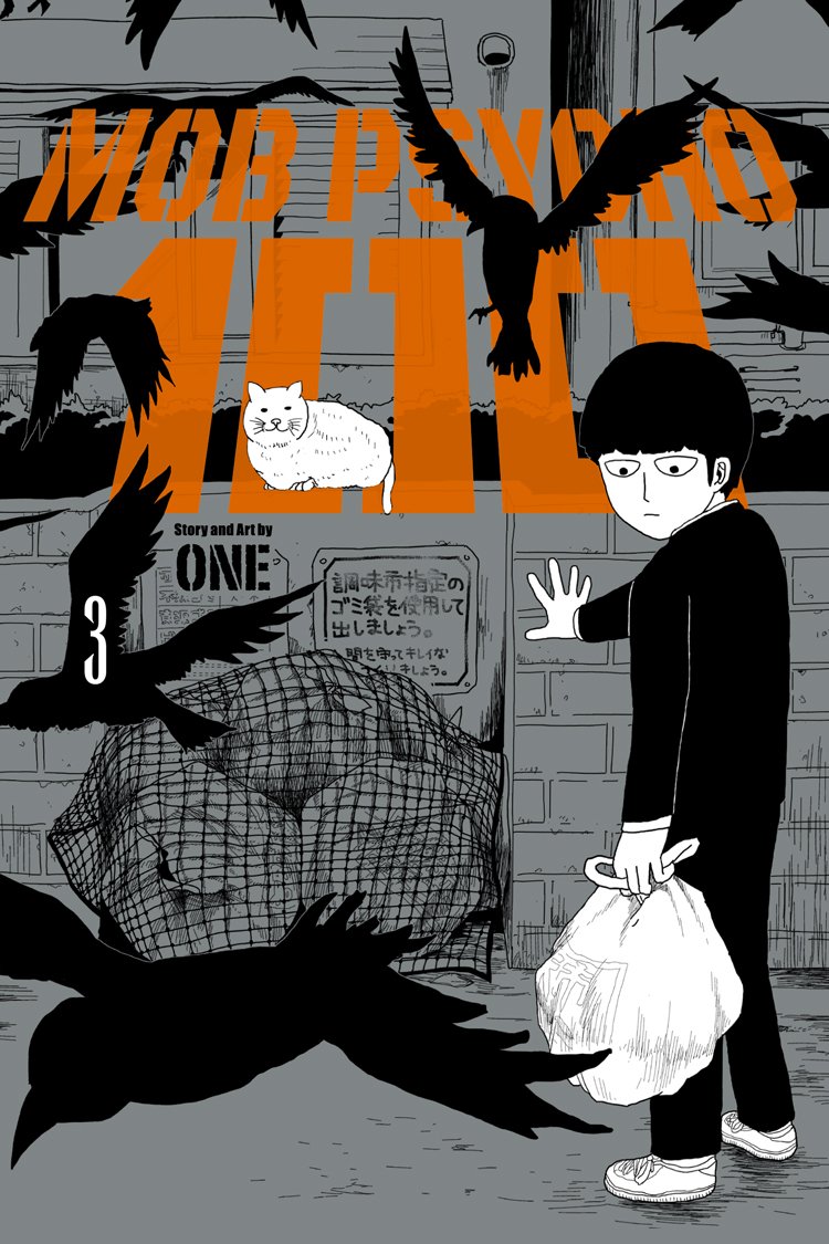 Mob Psycho 100, Vol. 3 (Manga)