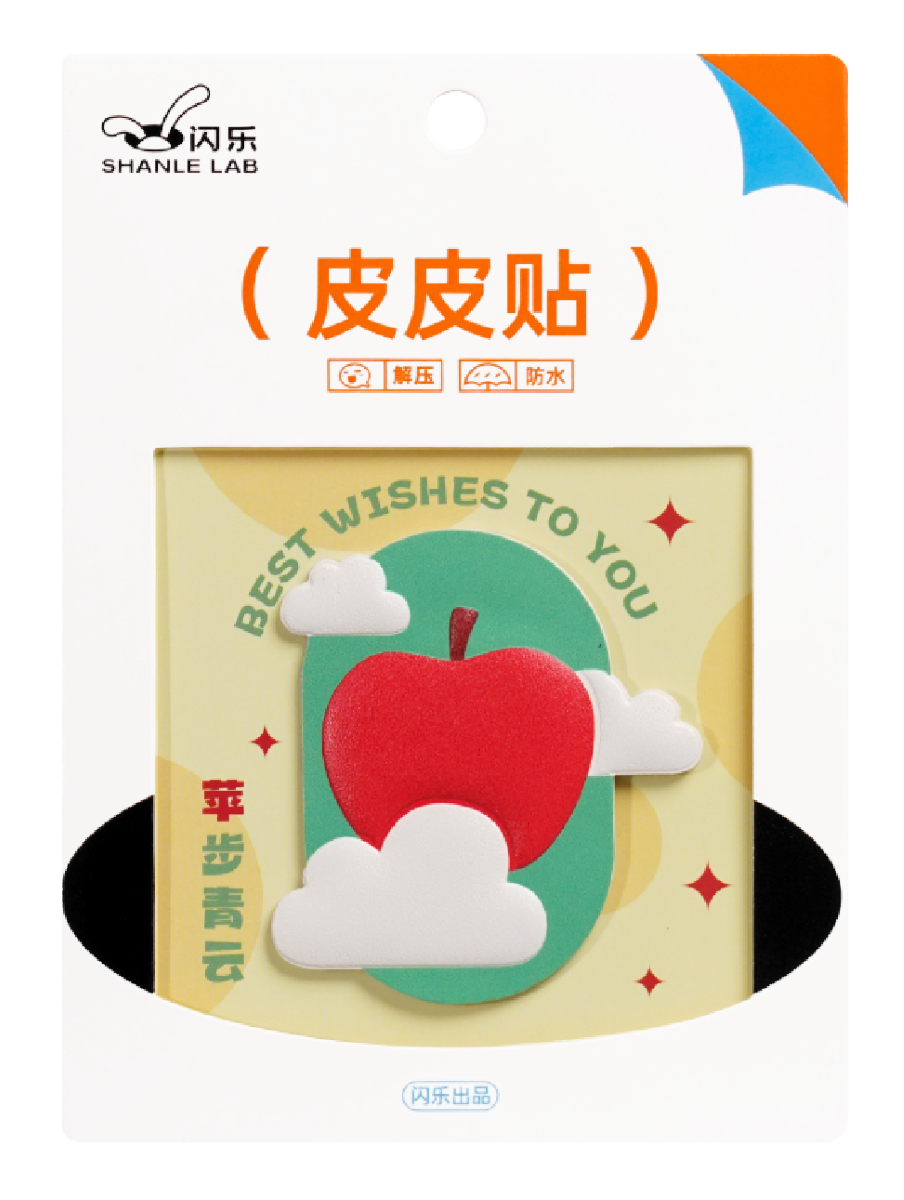  PATCH ON/STICK ON FOAM STICKER (APPLE)