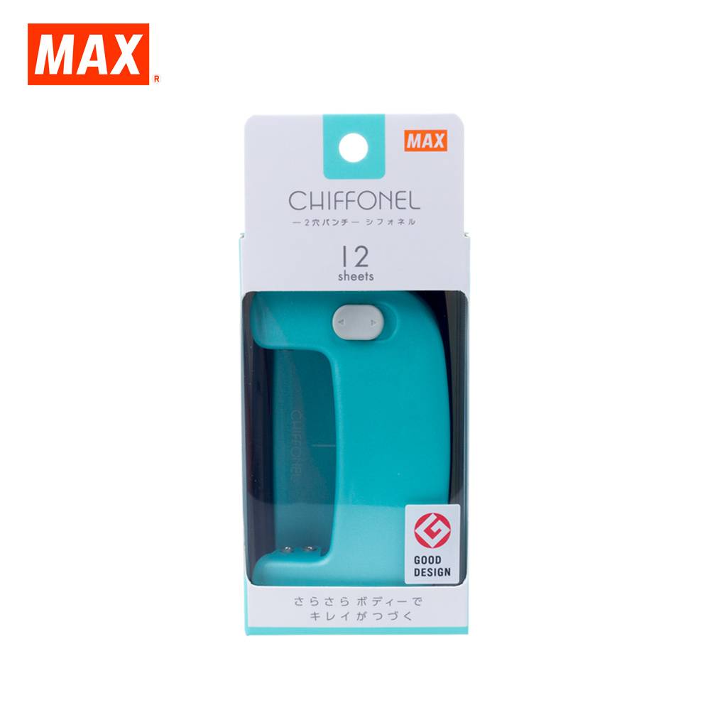 MAX 2-HOLE PAPER PUNCH DP-12 