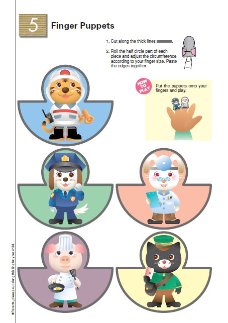 Kumon: My Book of Easy Crafts
