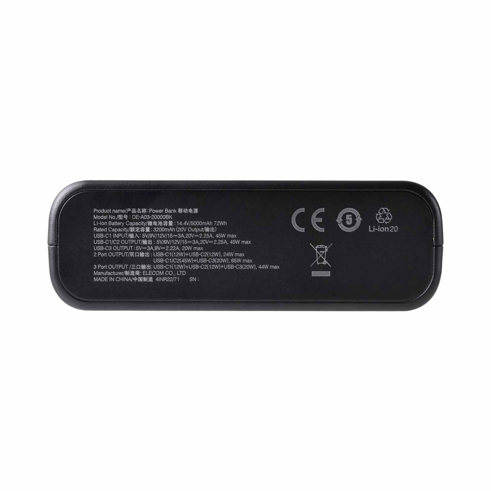 ELECOM DE-A03-20000BK CCC Power Bank - Black