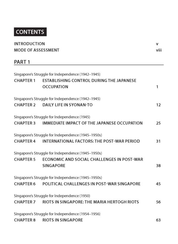 Key Guide Secondary 2 History Revision Notes with SBQ and SEQ Practice