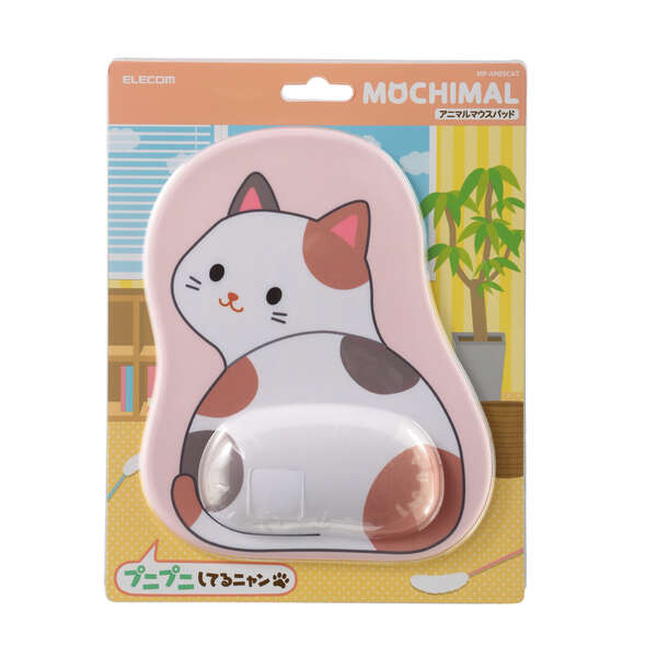 Elecom MOCHIMAL Mouse Pad Cat