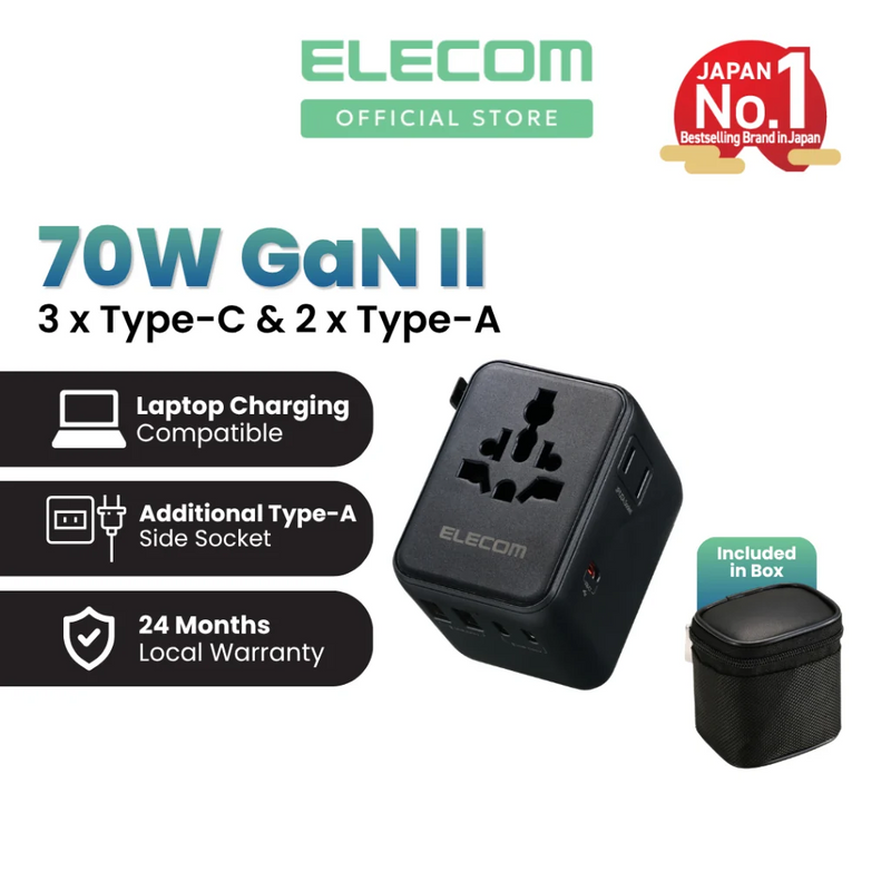 ELECOM Universal Travel Adapter, GaN II 70W International Plug Type C Type A Charging Ports Storage Bag Included