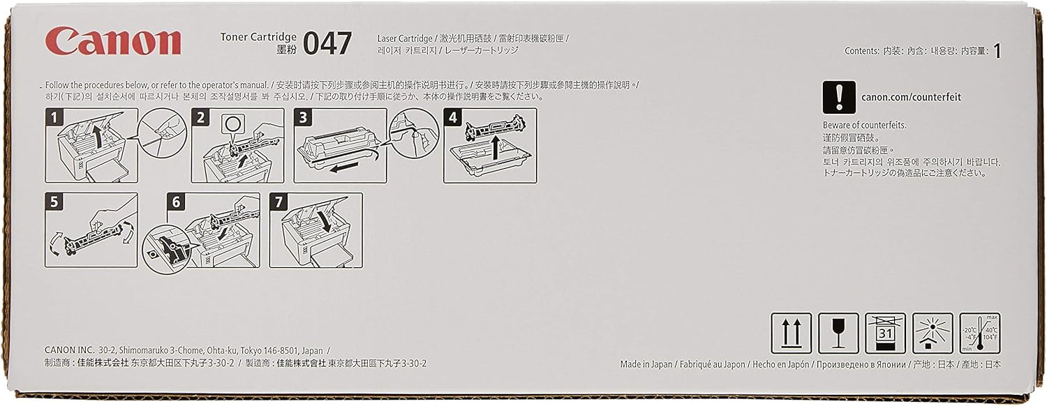 Canon 2164C003AA Laser Toner Cartridge 047 Black