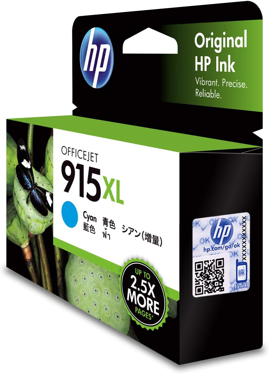 HP 915XL Cyan Original High Yield Ink Cartridge