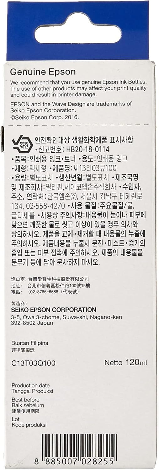 Epson 005 High Capacity Ink Bottle, 120ml, Black