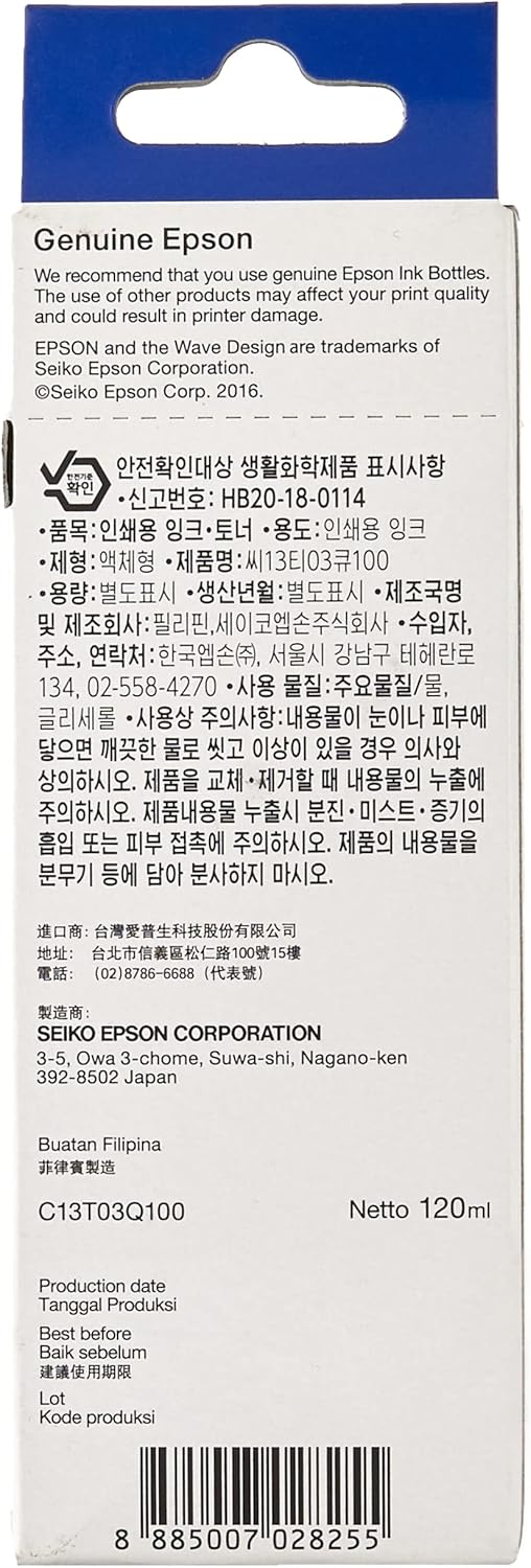 Epson 005 High Capacity Ink Bottle, 120ml, Black