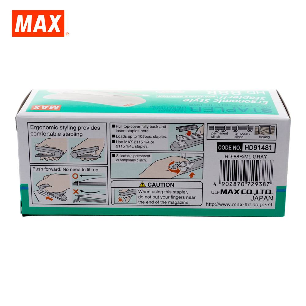 MAX STAPLER HD-88R 