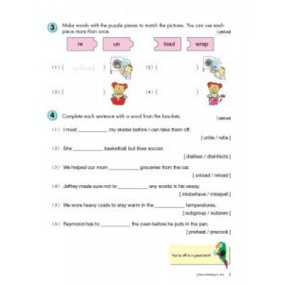Kumon : Grade 3 Writing