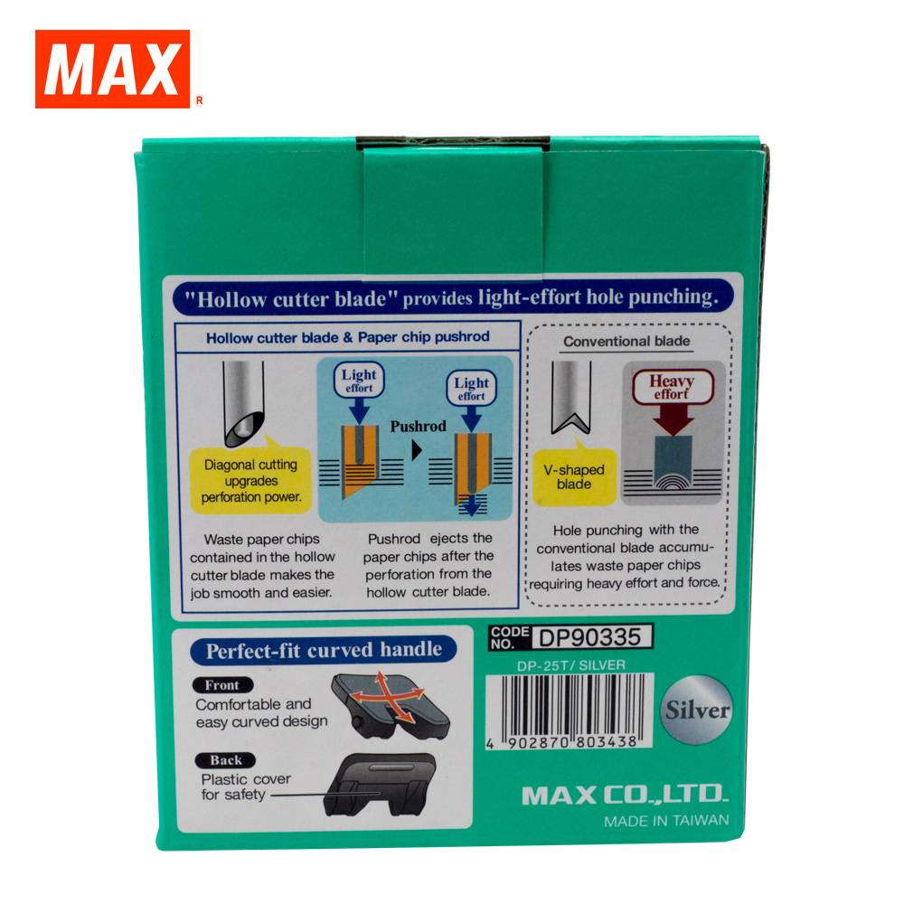 MAX 2-HOLE PAPER PUNCH DP-25T LIGHT EFFORT