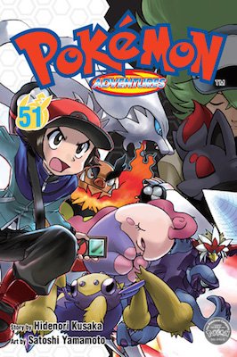 Pokemon Adventures, Vol. 51