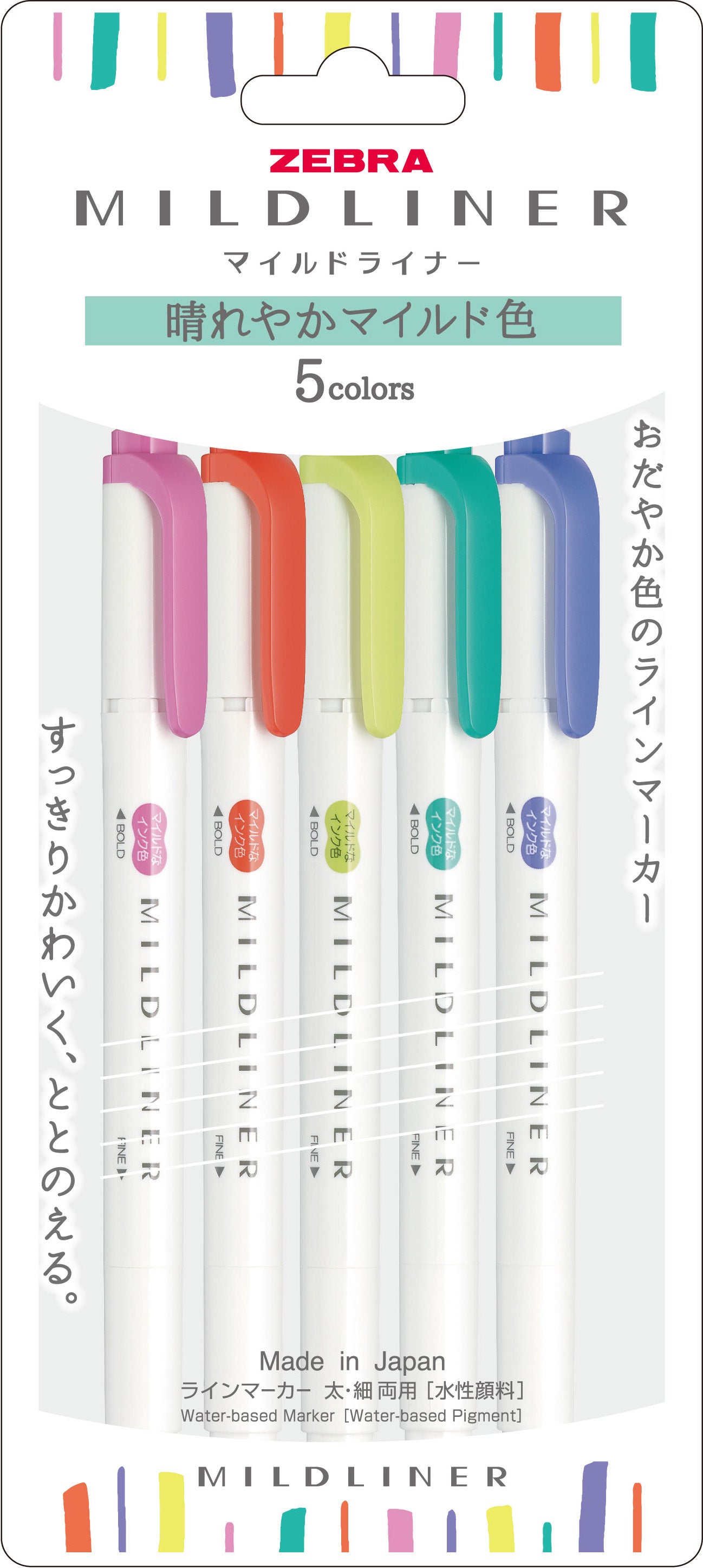 Zebra Mildliner Higlighter 5C WKT7-5C-HC