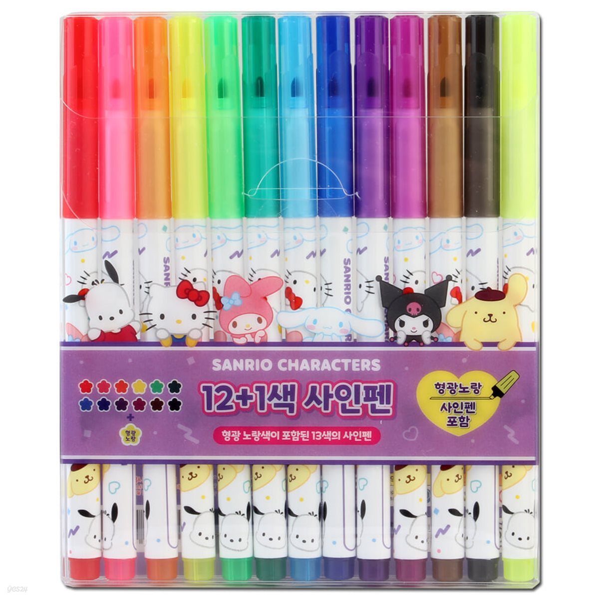 Sanrio 12+1 Colour Marker Pens